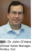 講師：Dr John O'Hara
