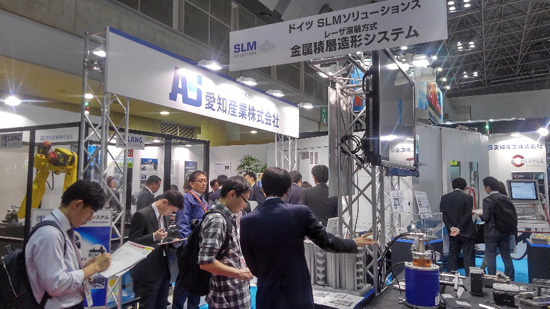 第29回日本国際工作機械見本市（JIMTOF2018）愛知産業ブースの様子