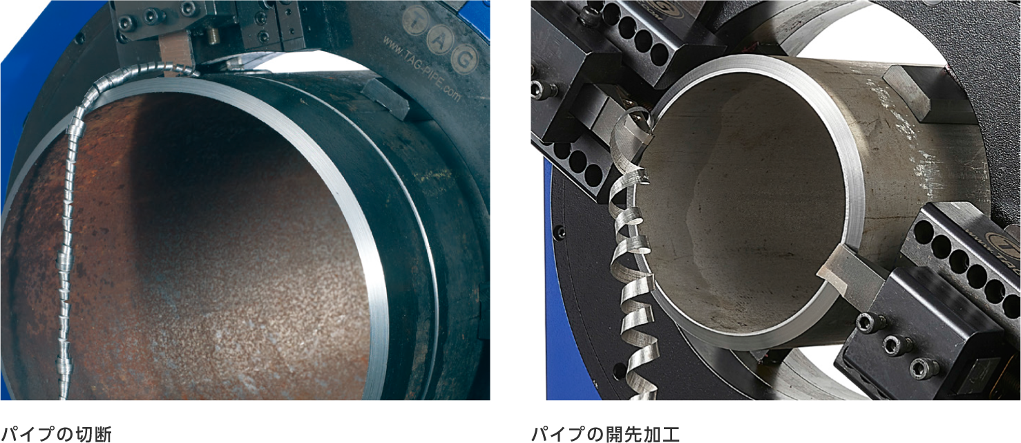 タグ社のEZ-FAB パイプ切断、開先加工