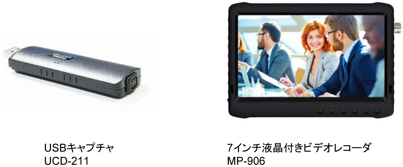 EFhrW nڃJuWV-250vWeld Viewer-UX IvV