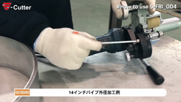 �y���i�Љ�E�戵�����z�|�[�^�u���R�[�e�B���O�����@ S-FRI�V���[�Y