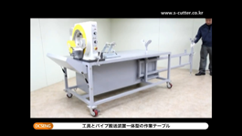 �y�戵�����z��������]����a�z�ǐؒf�E�J����H�@ S-500