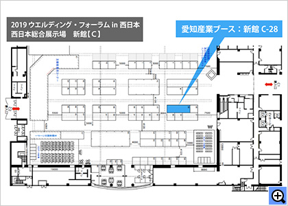 名古屋ものづくりワールド2019展の展示会場案内図