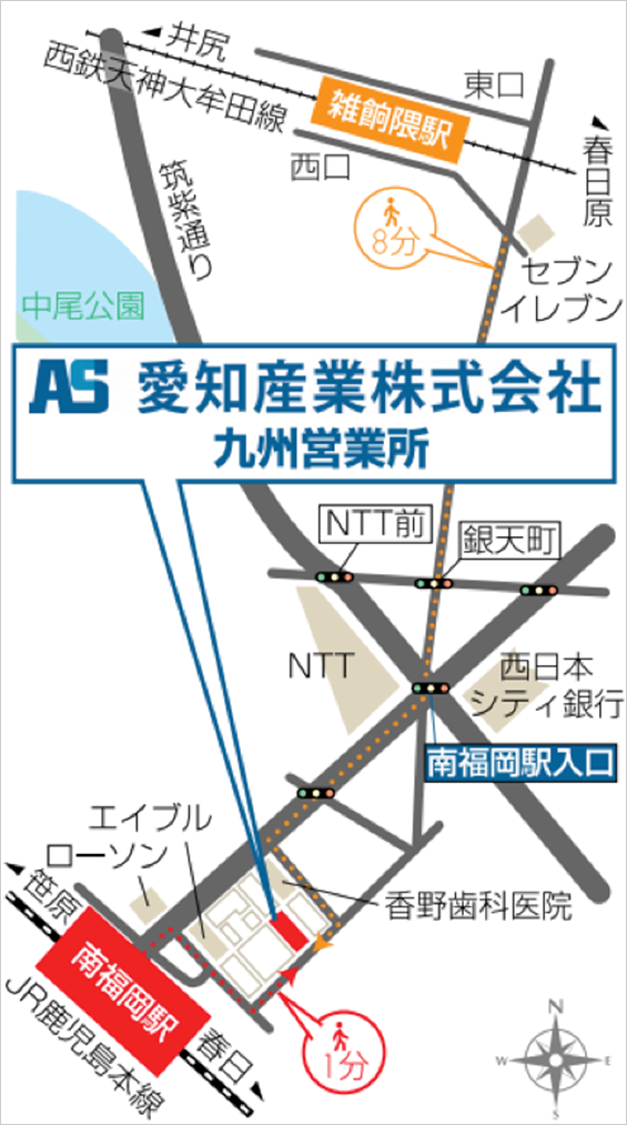 愛知産業株式会社 九州営業所の周辺地図