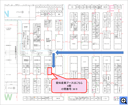 「モノづくりフェア2021」（福岡）の展示会場案内図
