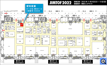 第31回 日本国際工作機械見本市会場案内図