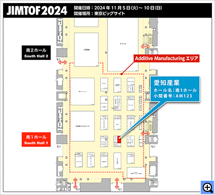 第32回 日本国際工作機械見本市会場案内図