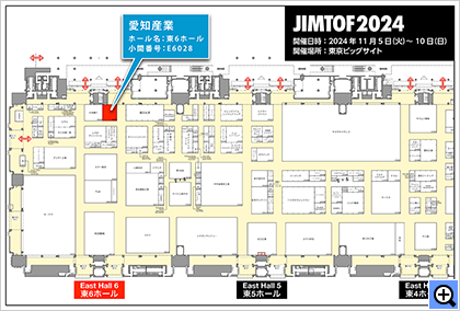 第32回 日本国際工作機械見本市会場案内図