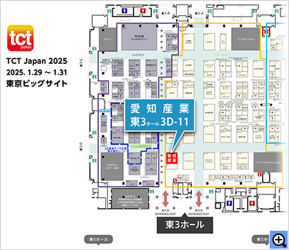 TCT Japan 2024会場案内図