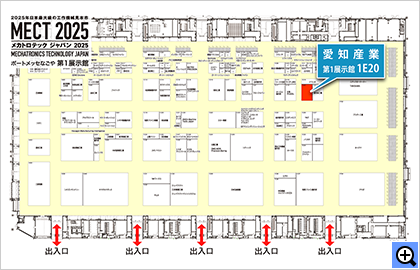 メカトロテックジャパン2025の展示会場案内図