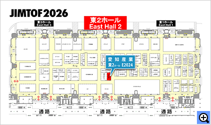 第33回 日本国際工作機械見本市会場案内図