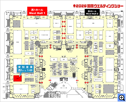 2026 国際ウエルディングショーの展示会場案内図